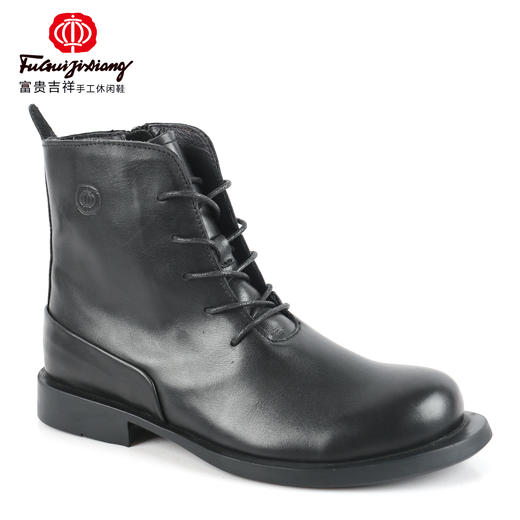 富贵吉祥时尚舒适女鞋F8b1825 商品图4