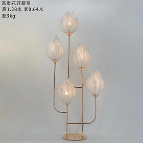 5头富贵花开路引【运费自理】