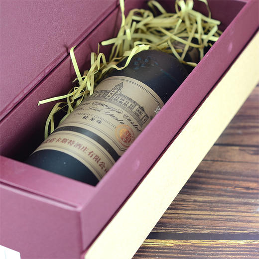 烟台张裕卡斯特酒庄干红葡萄酒（纸盒版） 750ML 商品图3