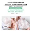 新日期 润百颜（白纱布）玻尿酸屏障调理面膜5片*盒 商品缩略图4