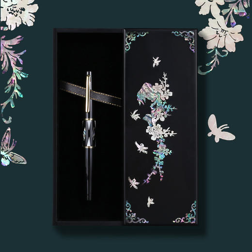 【浙礼文创】黑漆螺钿商务笔盒套装 商品图0