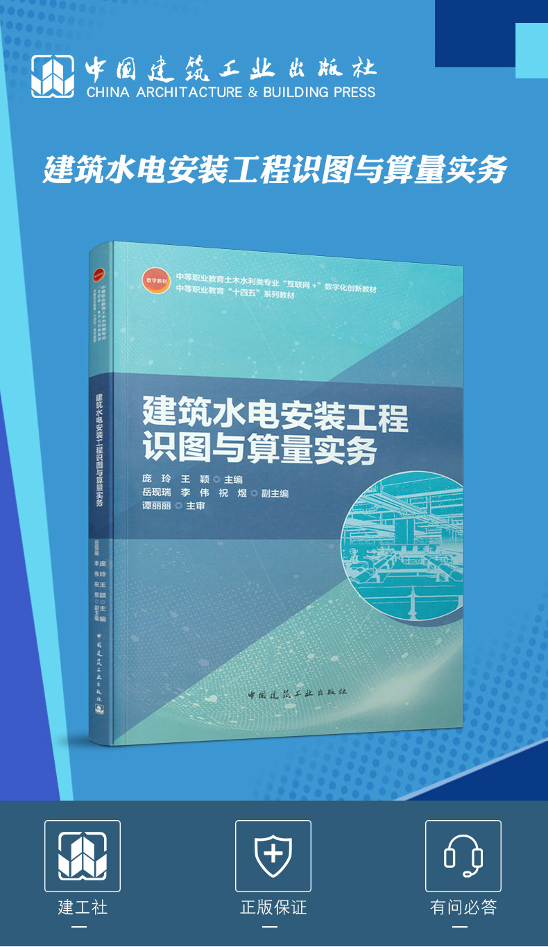 详情页_01.jpg
