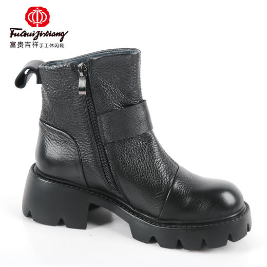 富贵吉祥休闲时尚女鞋F216239 商品图4