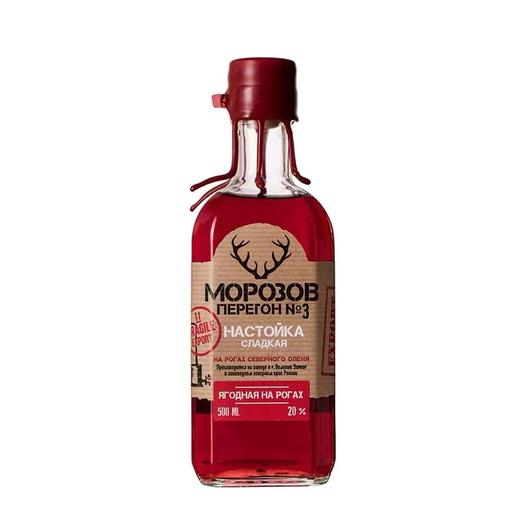 WWJ 莫洛佐夫2号伏特加、3号、4号、5号、6号 商品图0