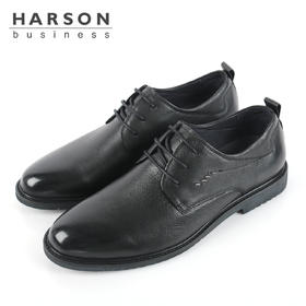 哈森男鞋商务正装男鞋MS15806