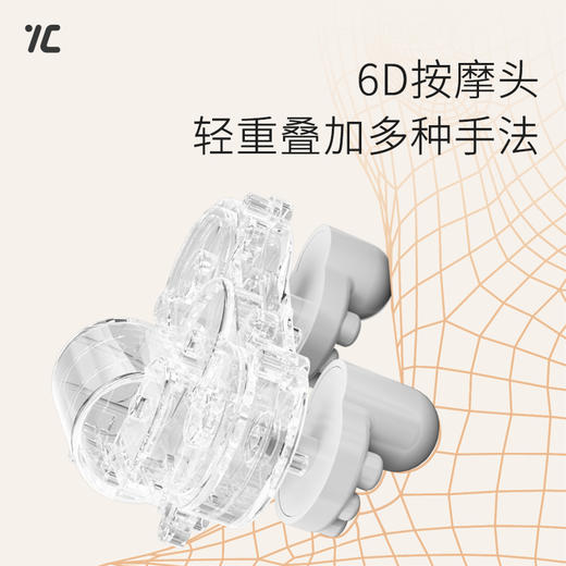 【领券立减 爆品热卖中】7C/七西颈部颈椎6D按摩仪器42℃热敷仿人手按摩教师中秋送礼佳品 商品图4