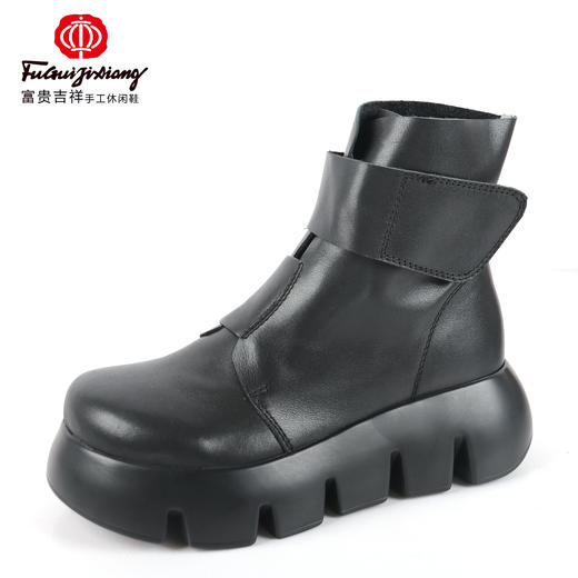 富贵吉祥时尚休闲女鞋F216322 商品图3