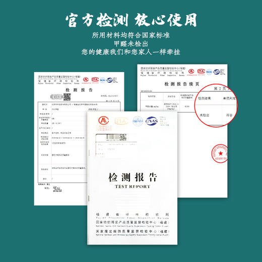 藤面拜忏垫大礼拜大拜垫顺滑藤席加厚家用拜忏垫磕大头拜佛垫四季款 商品图4
