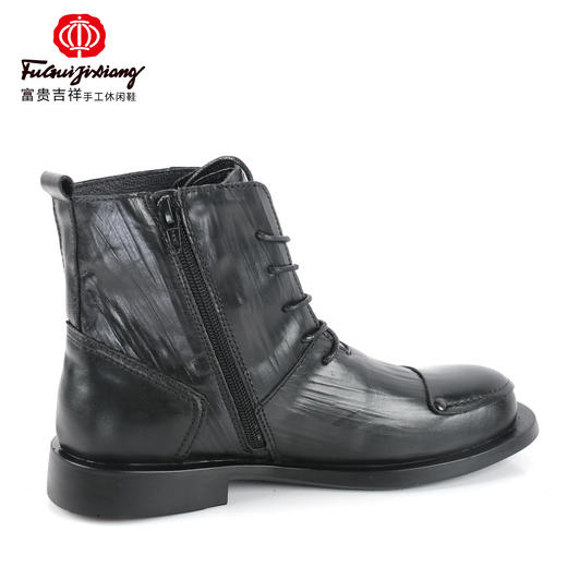 富贵吉祥时尚休闲女鞋F8B1818 商品图3