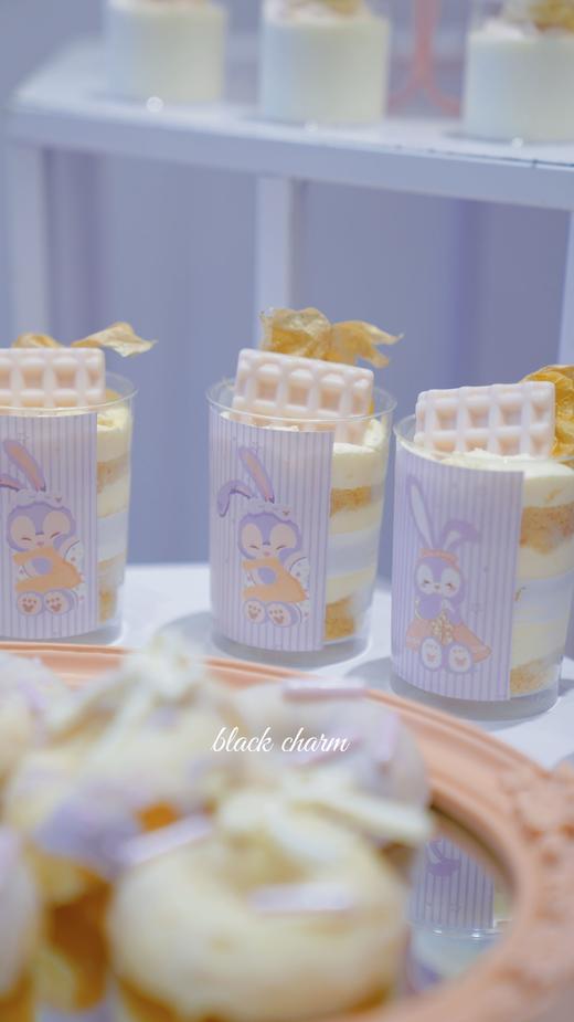 星黛露 商品图2