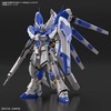 H 万代 Bandai RG系列 1/144 HI-V海牛高达 阿姆罗 拼装模型-61915 商品缩略图1