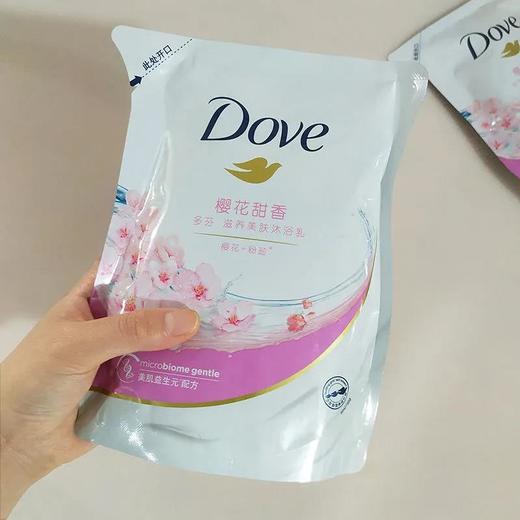 【爆款超低价预售 急单慎拍】袋装补充装 多*樱花甜香滋养养肤沐浴乳400g保湿留香家庭装沐浴液 商品图0