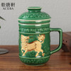 乾唐轩麒麟献瑞三件杯（翡翠绿描金380ML） 商品缩略图1