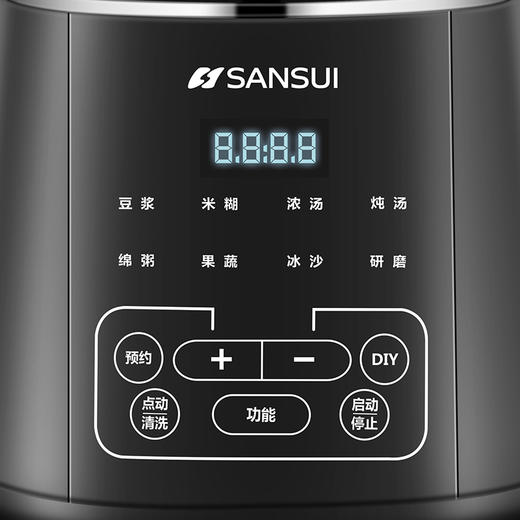 山水加热破壁营养料理机 JM-SPB1535 商品图1