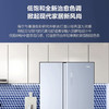 海尔（Haier）冰箱BCD-596WGHSS9DP9 商品缩略图5