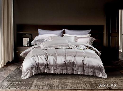 莫尼卡床品四件套 床上用品 枕套 被罩 床单 商品图0