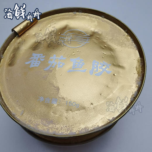 番茄鱼胶（家庭装） 商品图1