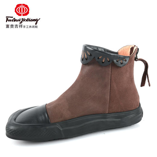 富贵吉祥休闲舒适女鞋F216298 商品图3