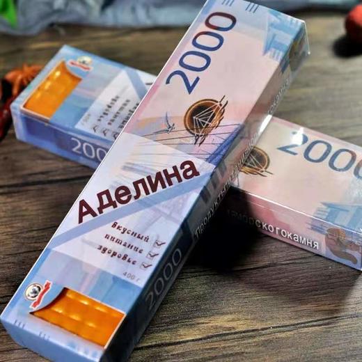 WWJ 松子仁肠400g/根 商品图4