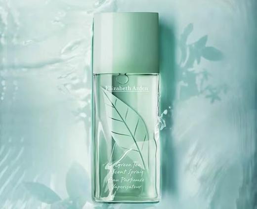 雅顿 绿茶 Green Tea 「清新简洁 人畜无害 回到学生时代」 商品图0