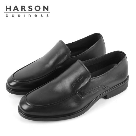哈森男鞋商务休闲男鞋MS14601 商品图0