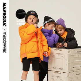 冬天这款人气羽绒，还有没入的吗？