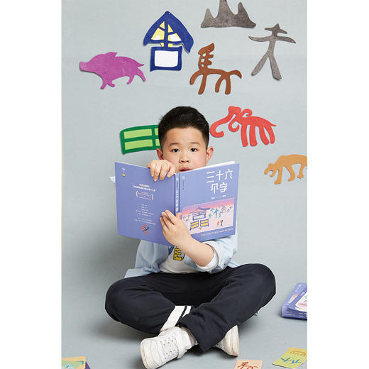 小象汉字三十六个字故事盒子 商品图3