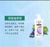 【门店直发】清扬女士去屑洗发露深度滋养型750ml 商品缩略图1
