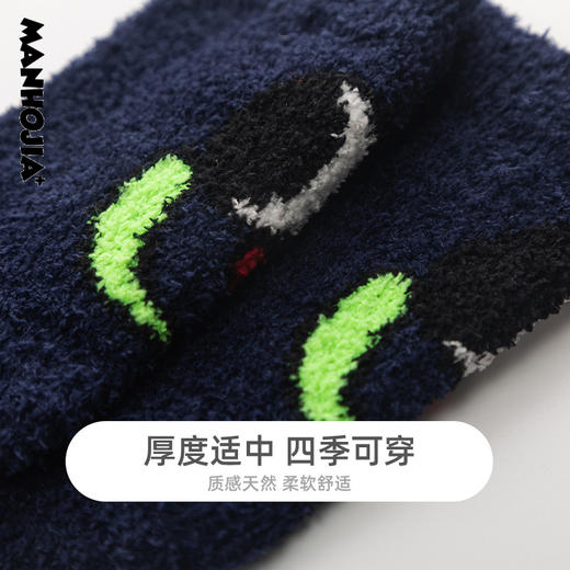 马拉丁潮牌漫画家童装儿童袜子冬宽松柔软罗纹口趣味加厚中筒袜 商品图1