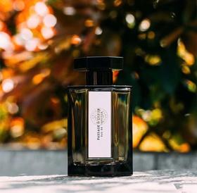 冥府之路 Passage d'Enfer 「棺材板裹尸布的黄泉味