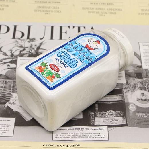 【中欧班列精选】俄罗斯食用盐 原装进口食用盐 1000g/瓶 商品图4