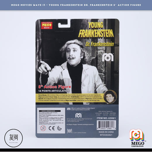 现货 Mego 新科学怪人 Dr Frankenstein 8英寸 挂卡 可动 潮流玩具 摆件 商品图9
