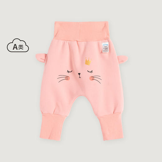 贝贝怡男女宝宝春秋保暖加绒大屁屁裤哈伦裤pp裤子 商品图6