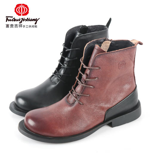 富贵吉祥时尚舒适女鞋F8b1825 商品图0