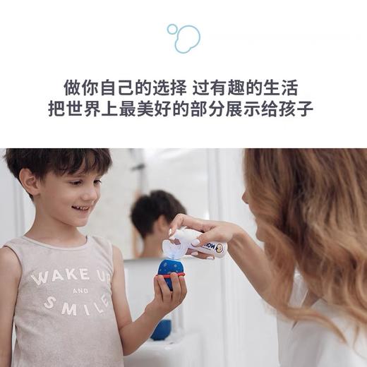 zoyzoii电动牙刷儿童u型防水牙刷U3系列 商品图1