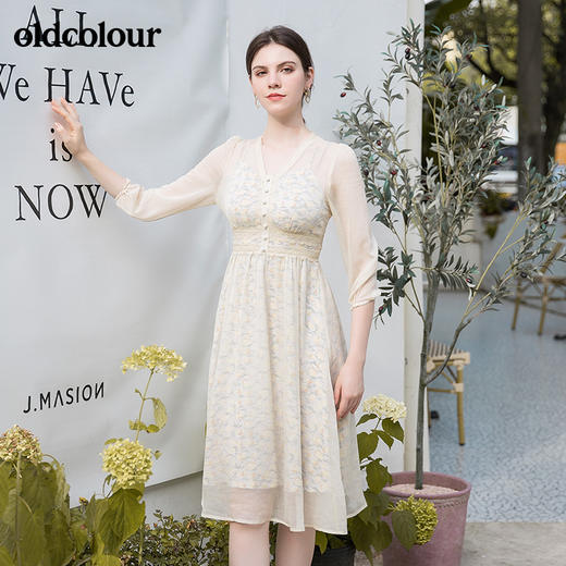 oldcolour秋季新款淑女气质两件套V领高腰七分袖连衣裙BN31103022 商品图3