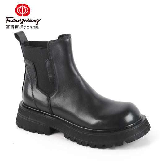 富贵吉祥时尚舒适女鞋F216206 商品图2