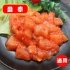 【预制菜】盈泰一炒得1kg/袋  10袋/件 商品缩略图6