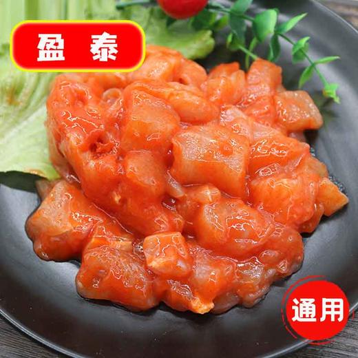 【预制菜】盈泰一炒得1kg/袋  10袋/件 商品图6
