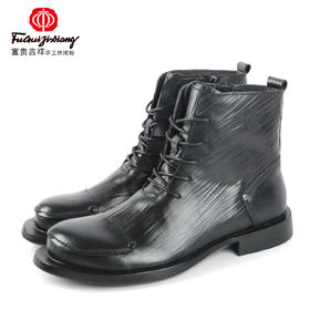 富贵吉祥时尚休闲女鞋F8B1818