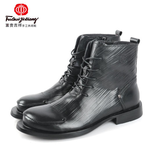 富贵吉祥时尚休闲女鞋F8B1818 商品图0