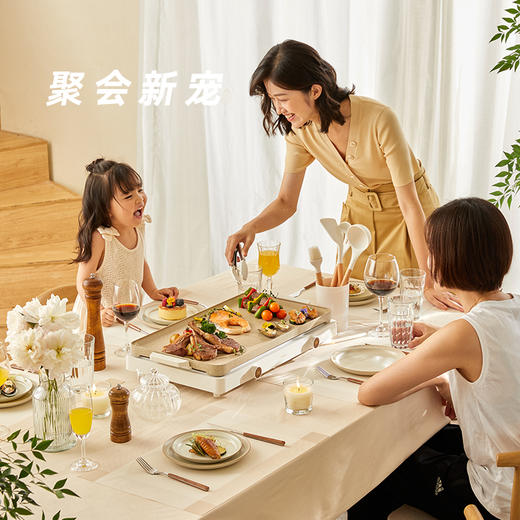 适盒A4BOX IH聚嗨炉月牙白 烤肉烧烤火锅一体多功能料理[福利品] 商品图4