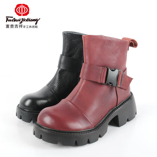 富贵吉祥休闲时尚女鞋F216239 商品图0