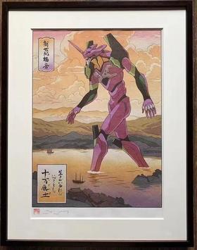 EVA 新世纪福音战士 初号机