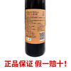 【中粮长城 假一赔十】长城钻石高级解百纳干红葡萄酒 长城礼盒装红酒 商品缩略图6