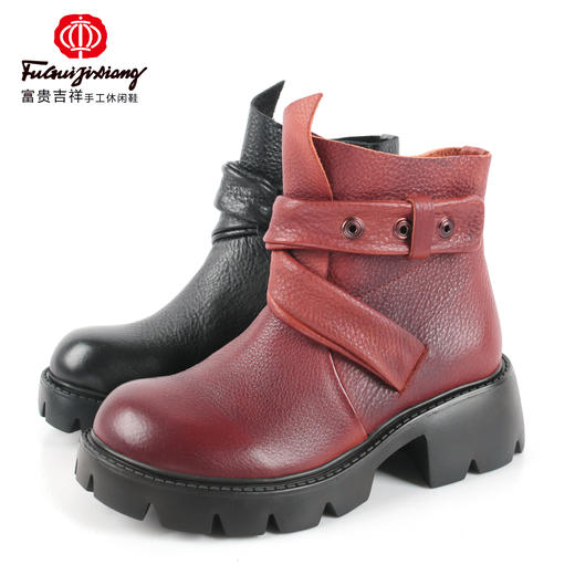 富贵吉祥时尚休闲女鞋F216238 商品图0