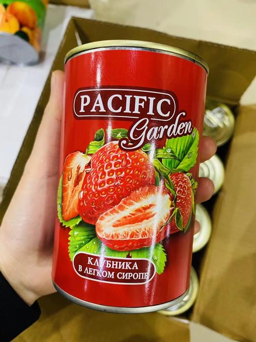 WWJ 水果罐头二种罐头可选 草莓、黄桃、海棠果233g/瓶 商品图1