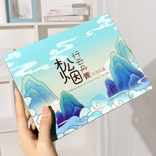 【美妆个护】格蒙松烟行云丹青彩妆礼盒 商品图2