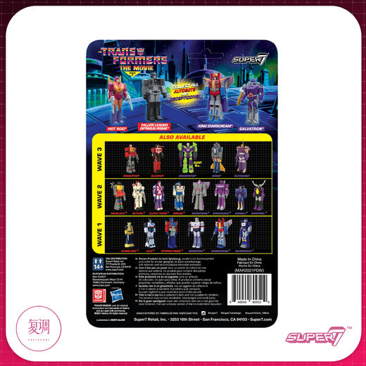 现货Super 7 变形金刚 系列4 挂卡 商品图9