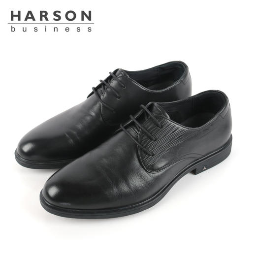 哈森男鞋商务正装男鞋MS14013 商品图0